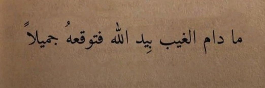 R🇴🇲 banner