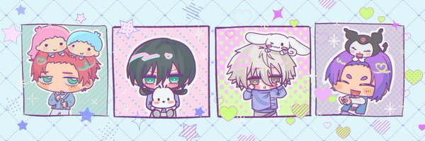 eeerrrdddddd Profile Banner