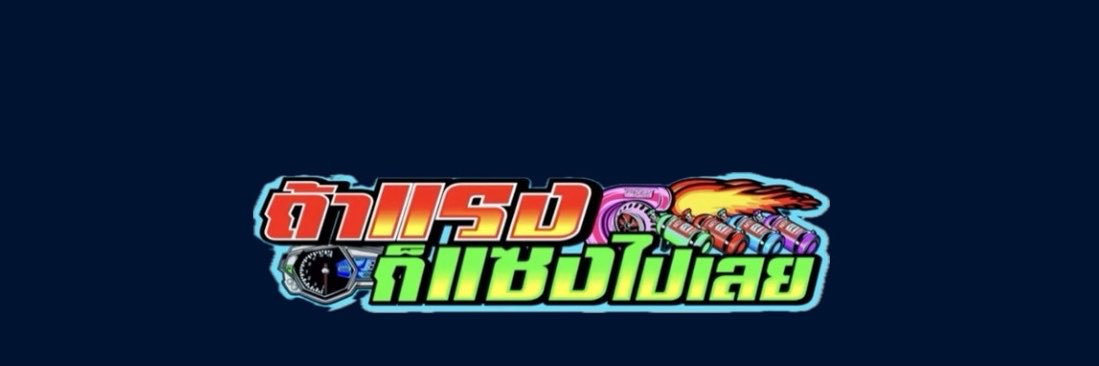 fahabvoo's profile banner image