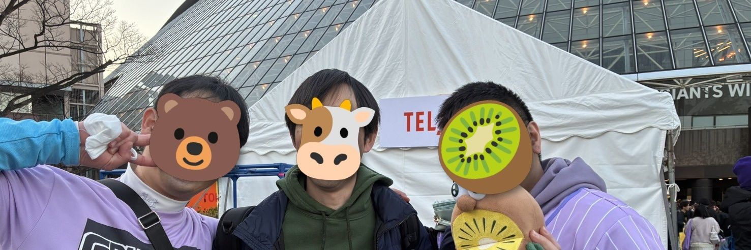 福島のうらら🐮 banner