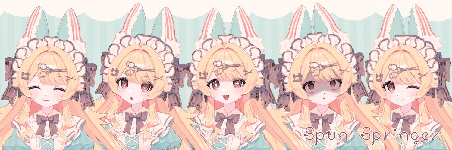 スパン・スプリンガー🪡 banner