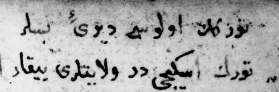 ankarayıseviyorum banner