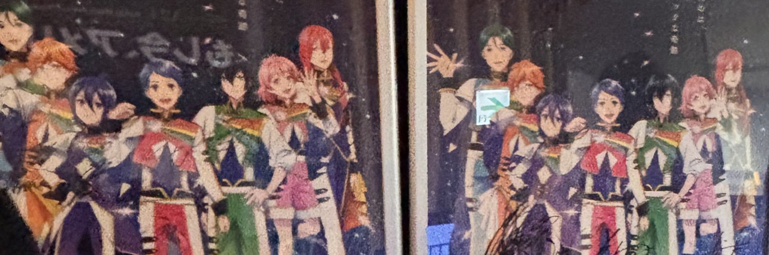 みかの banner