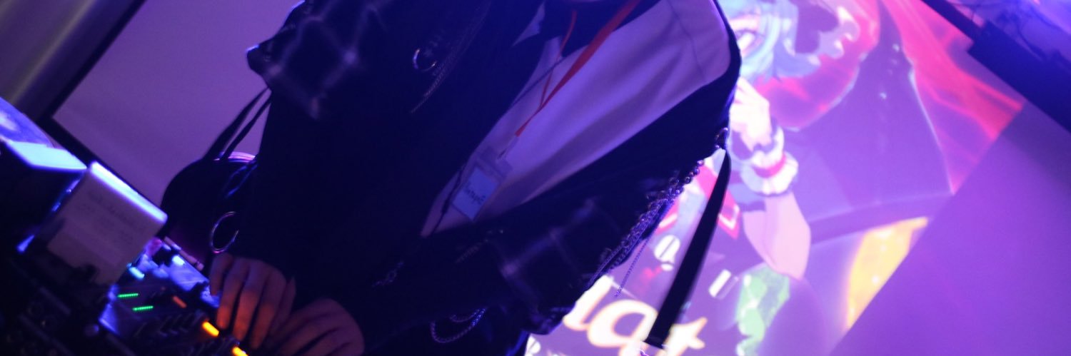 PontagnE ▶︎ ちょっと未定 banner