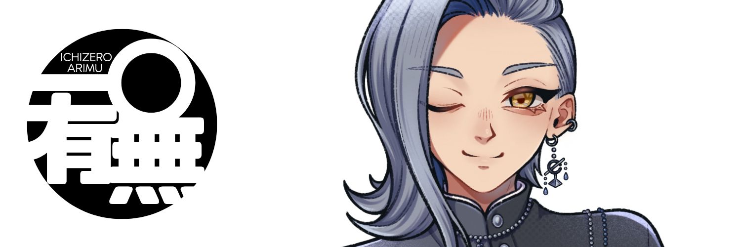 arimu_10's profile banner image