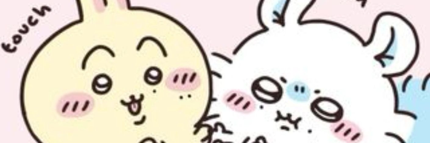 𝖇𝖆𝖙𝖗𝖎𝖝~♡⁠˖ banner