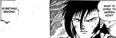 doyourememberthesea banner