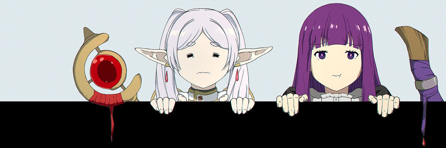 Daily dose of Anime banner