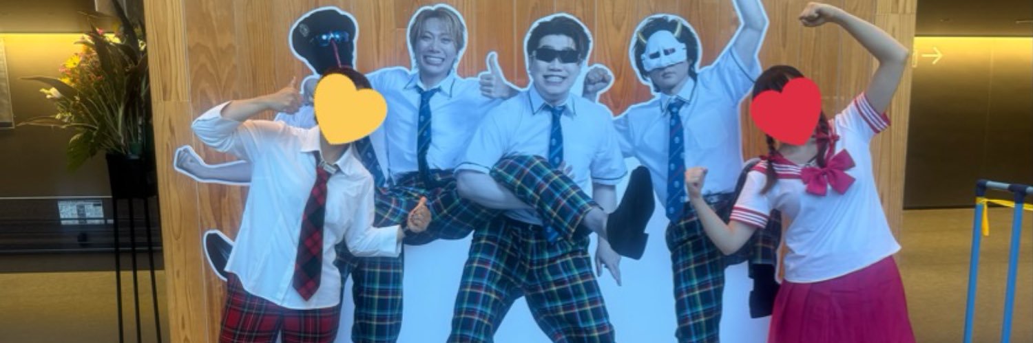 ミツクリ🦈 banner