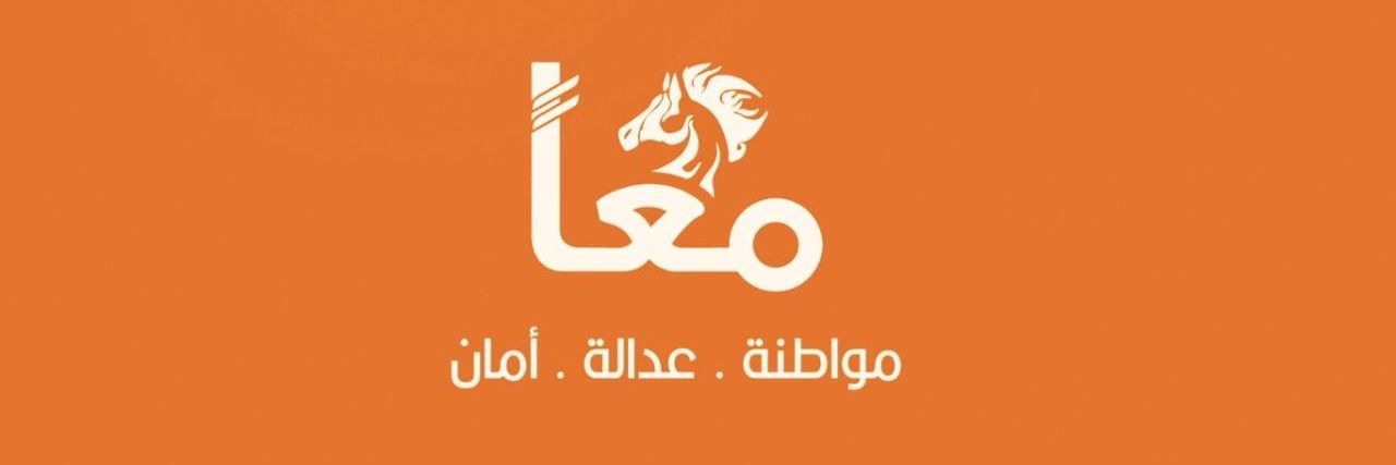khaledramadanaw's profile banner image