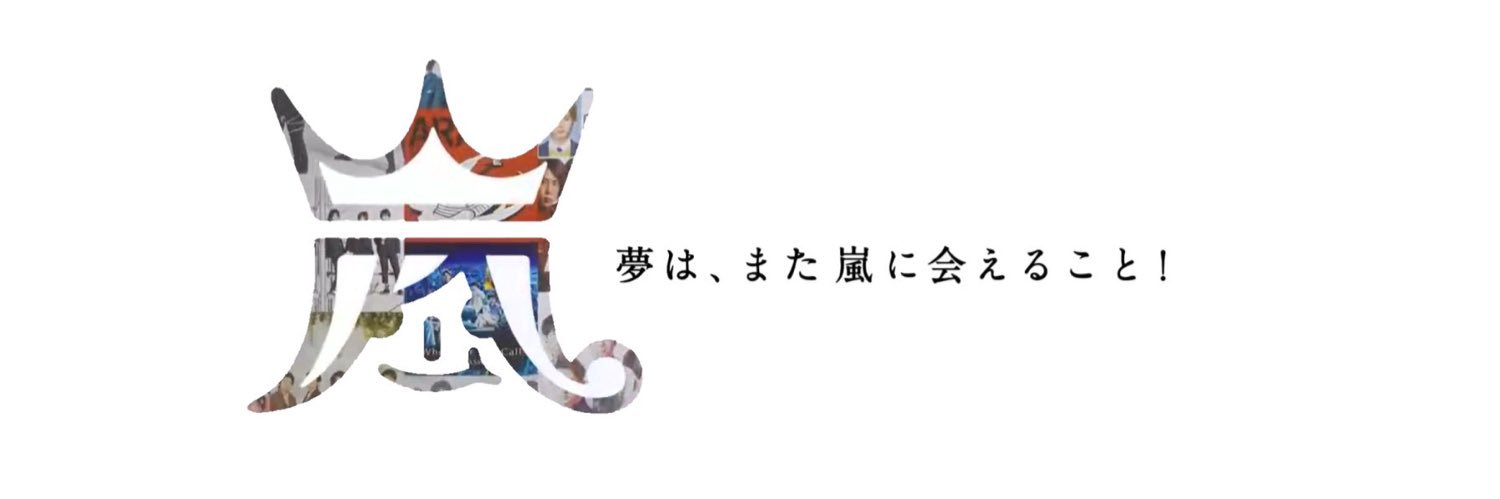 negira__'s profile banner image