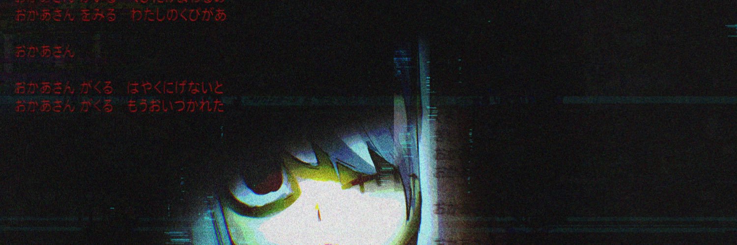 Macne7 banner