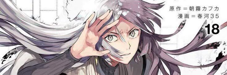 ceciluvssunsig's profile banner image