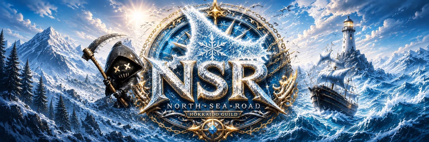 nsrosugi's profile banner image