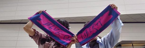 tsuki1203's profile banner image