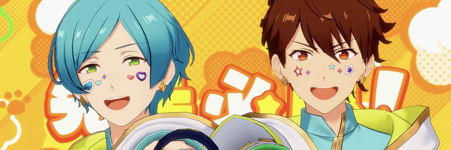 seri_enst's profile banner image