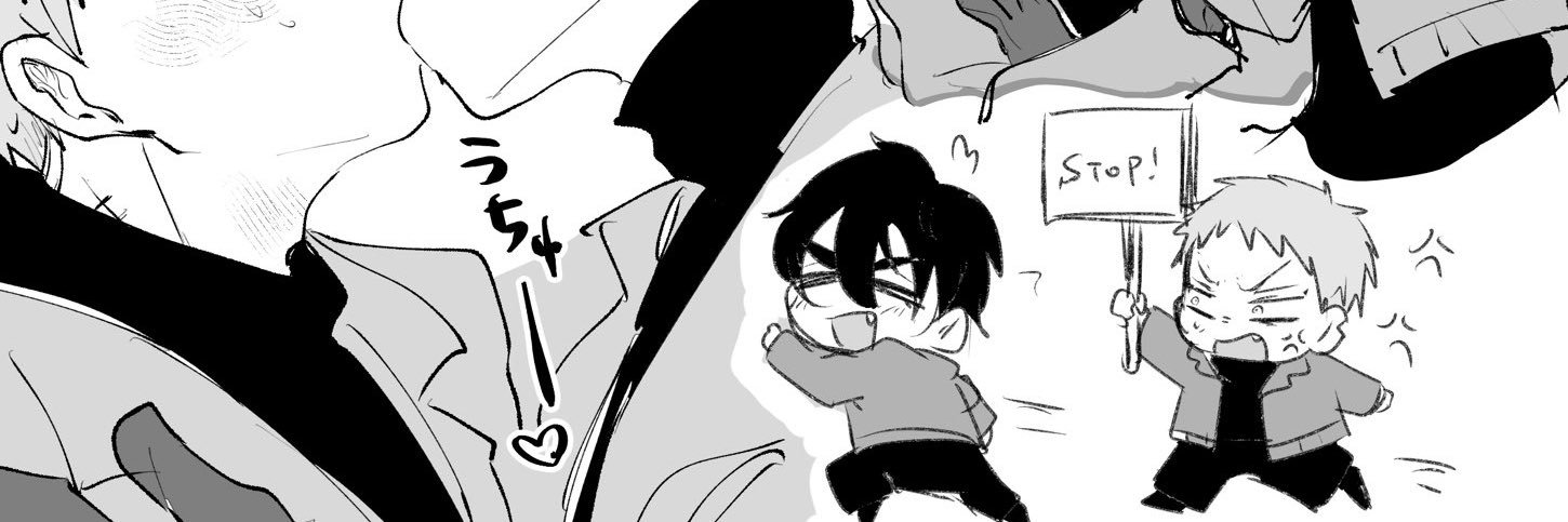 さと's banner