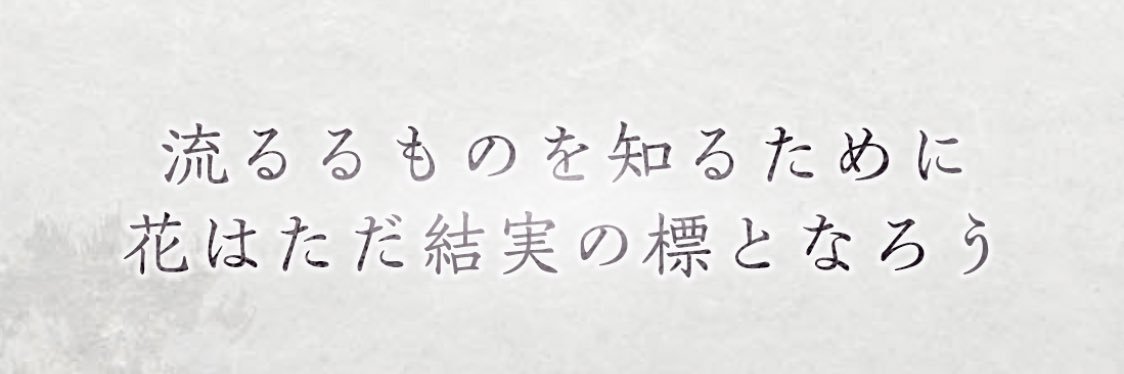 liy__28's profile banner image
