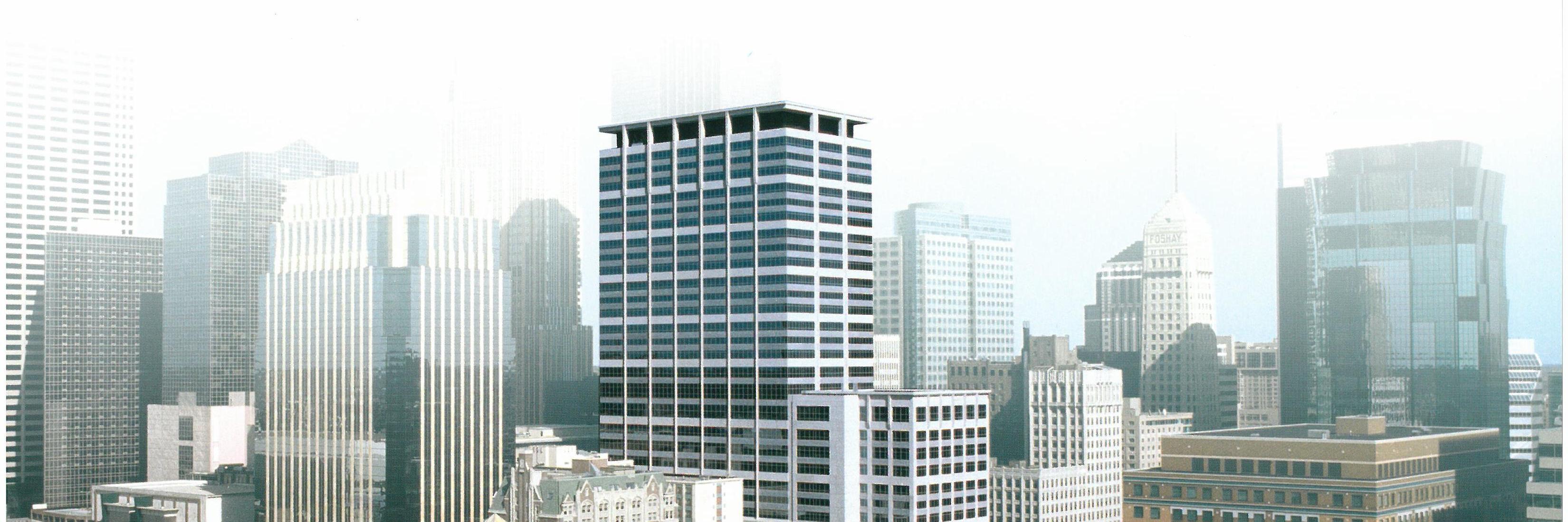 USBancorpCtr banner