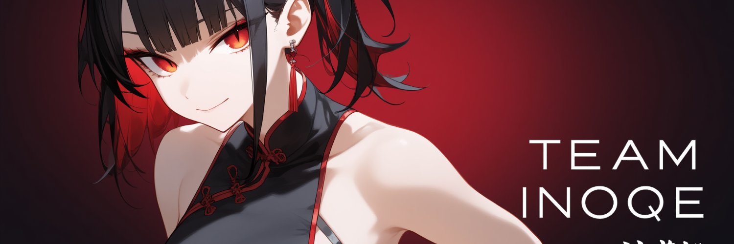 眞田　圭介 banner