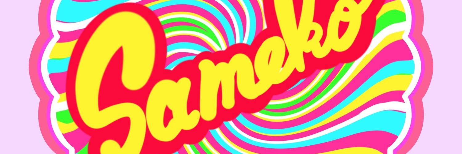 さめ｡🦈🐾 banner