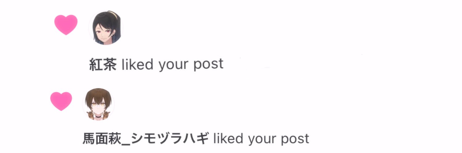 369🍓 banner