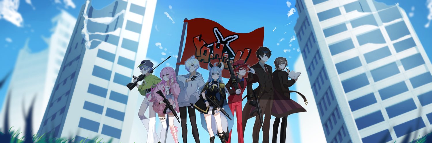 いんくきゃんどる banner