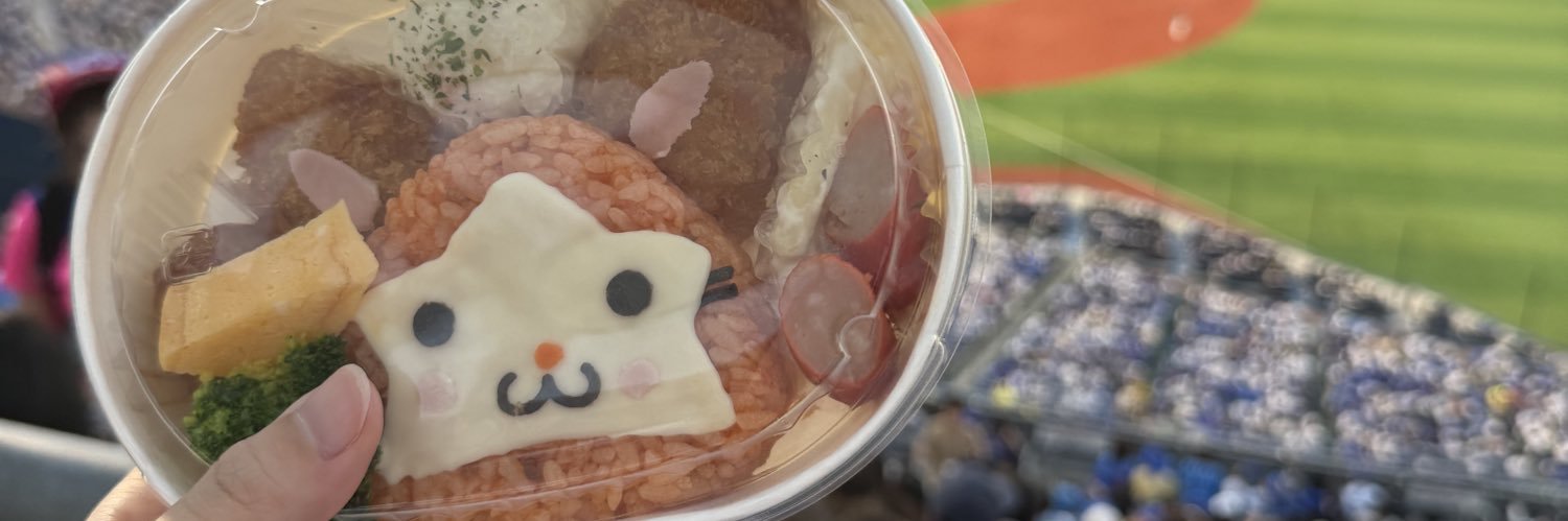 ななつん🪄 banner