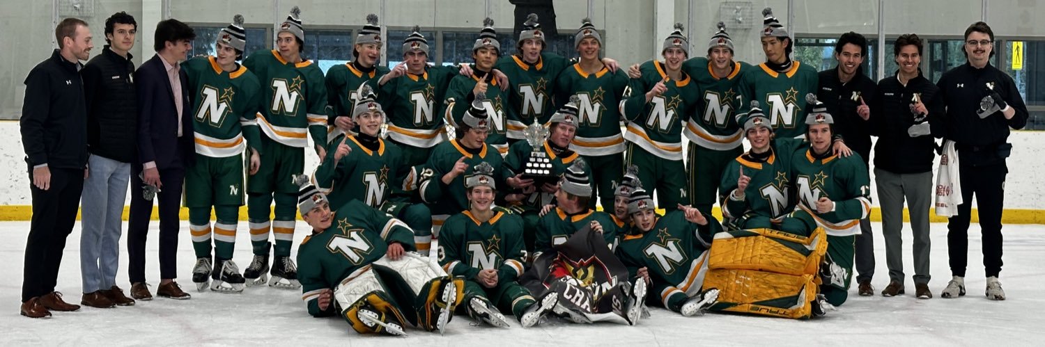 U17 AAA Northstars banner