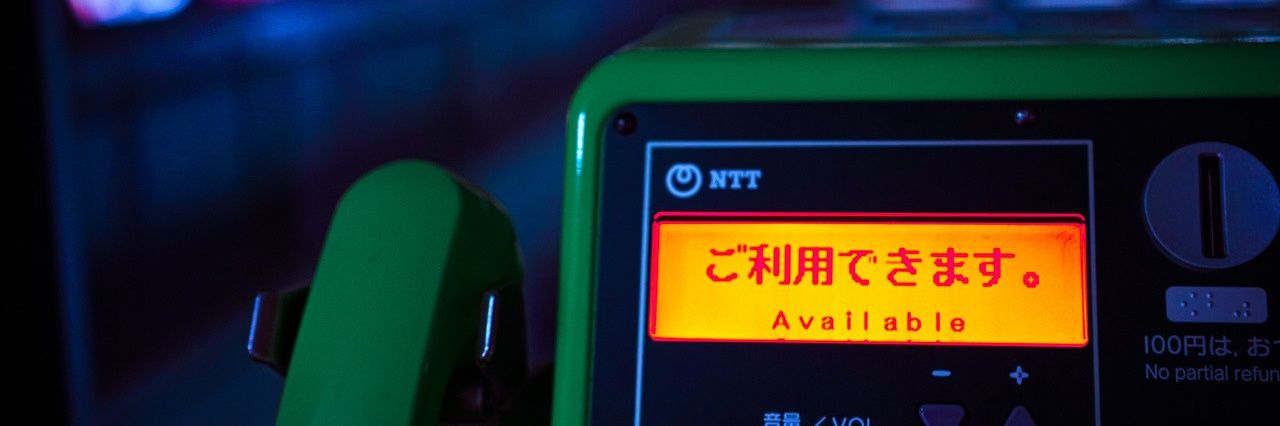 Joeseanouh❄️🌈 banner