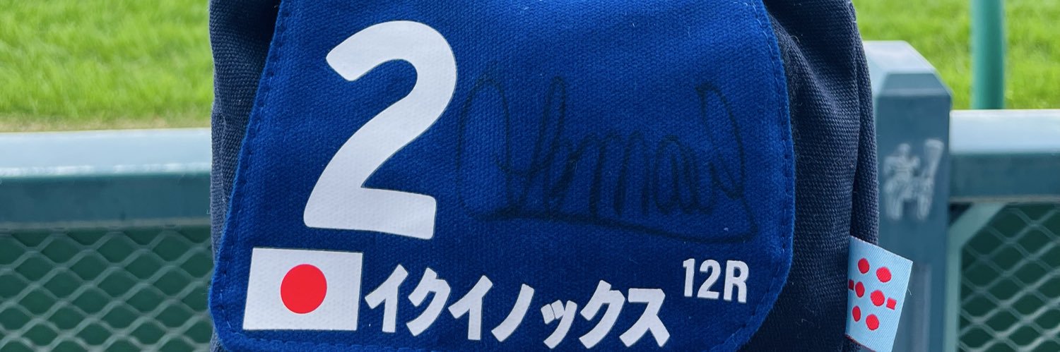 SANADA_conan's profile banner image