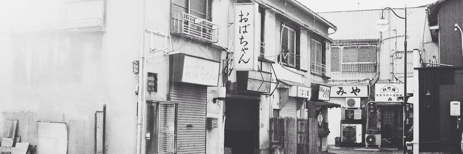 Kawcoy's profile banner image