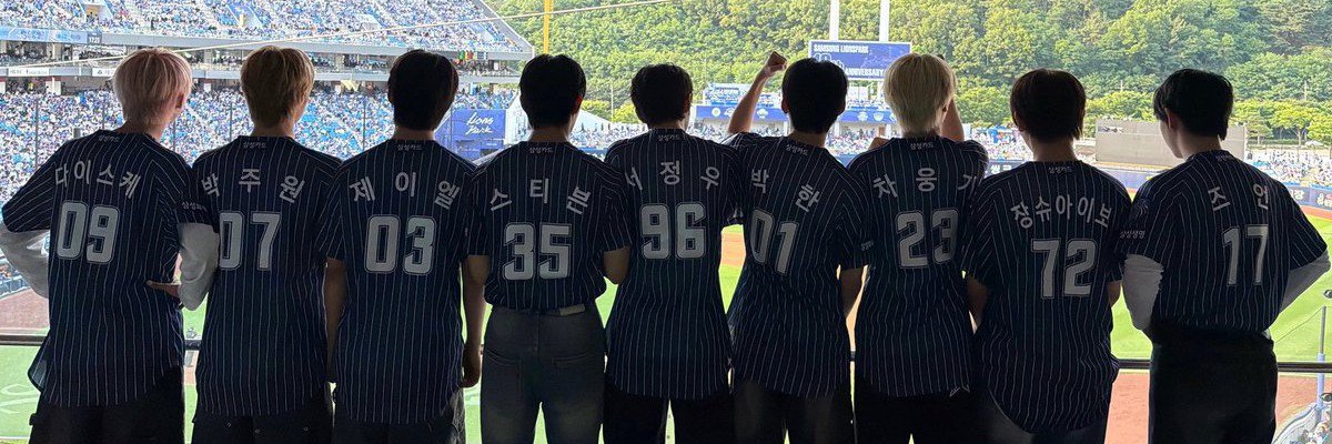 haneulzholic's profile banner image