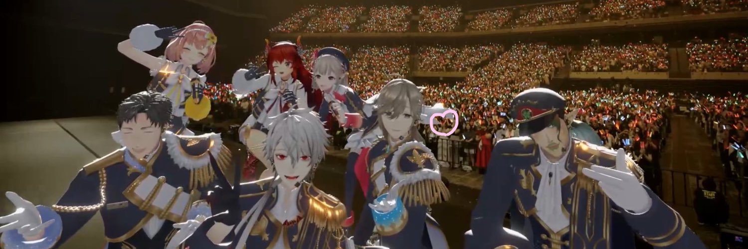 あぽろ banner