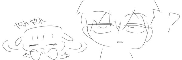 ivatill214621 Profile Banner