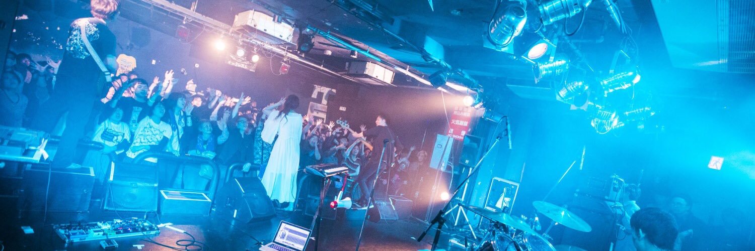 me-al art ナベ banner