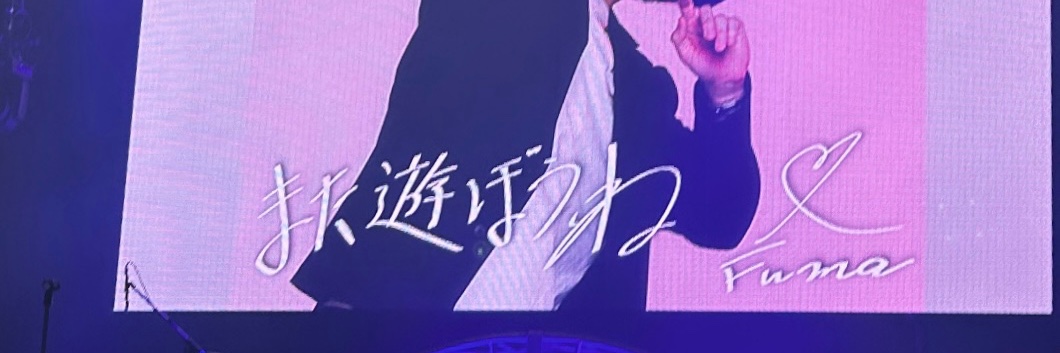 37♥ banner