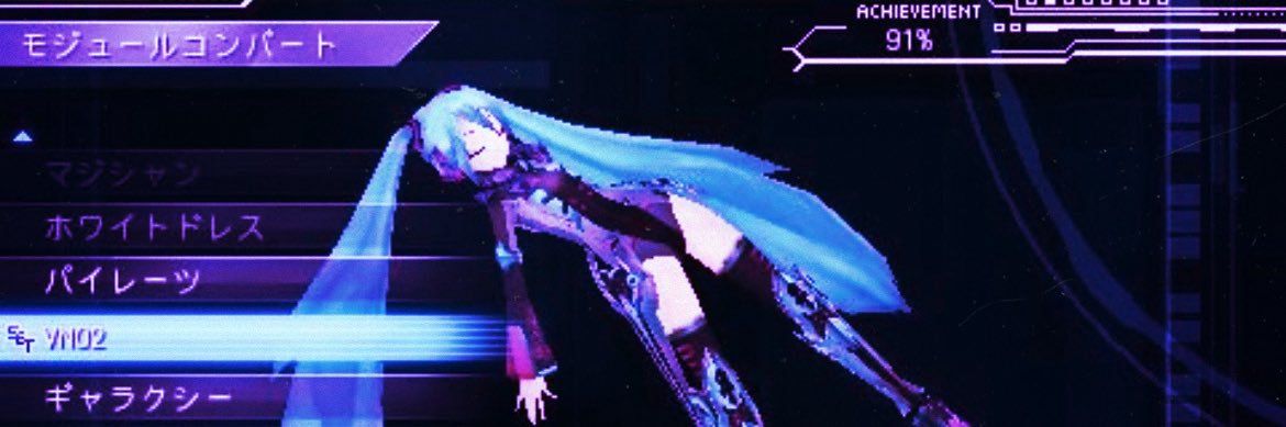 CybrBloom's profile banner image