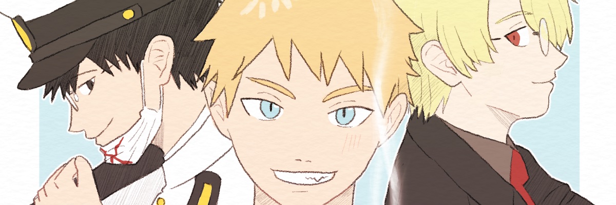 弐亜 banner