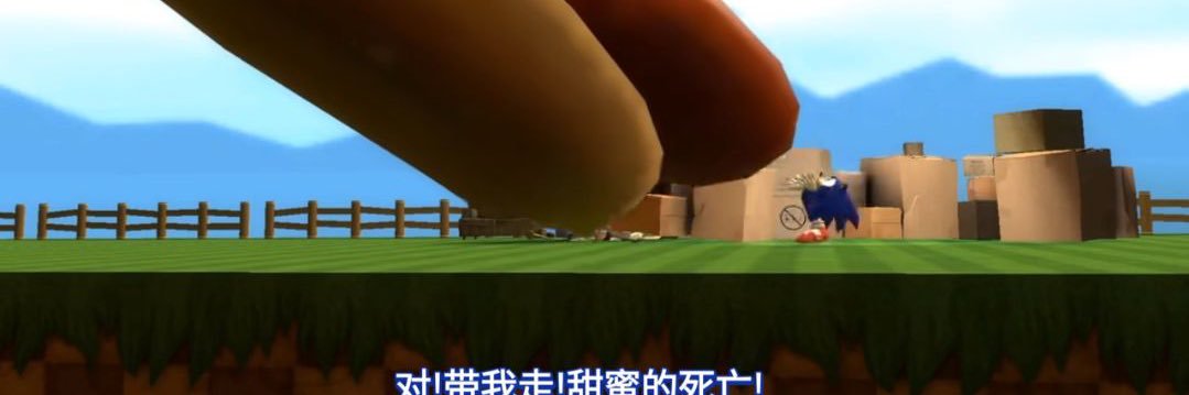 Yangxz🐏🦂's banner