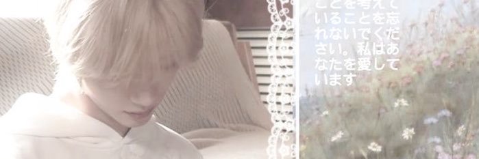 choievn's profile banner image
