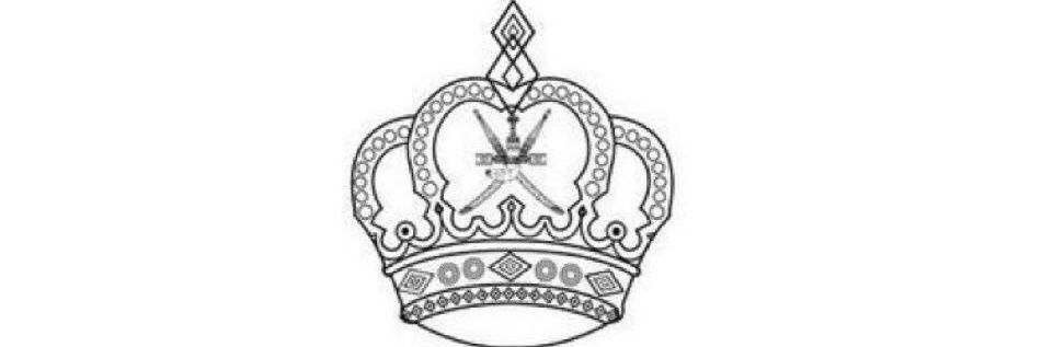 Ahmed banner