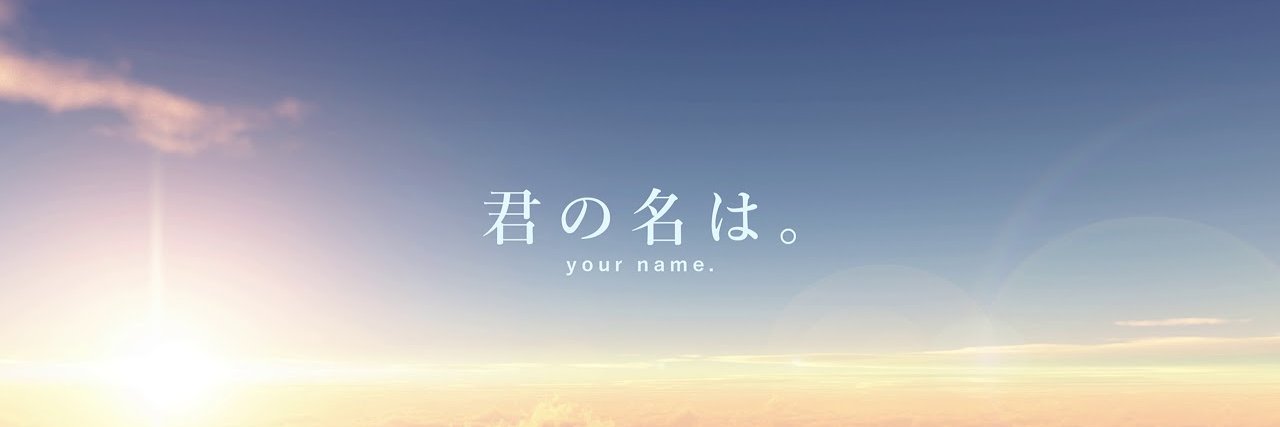 THEUZ banner