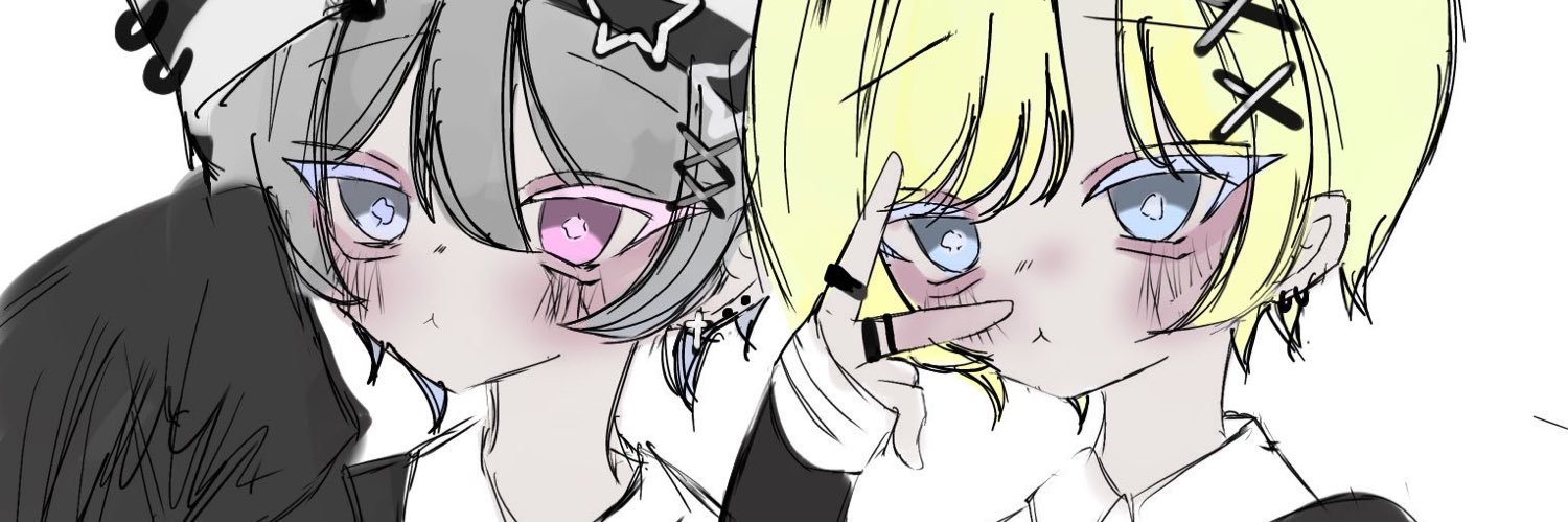 ガマおやびん banner