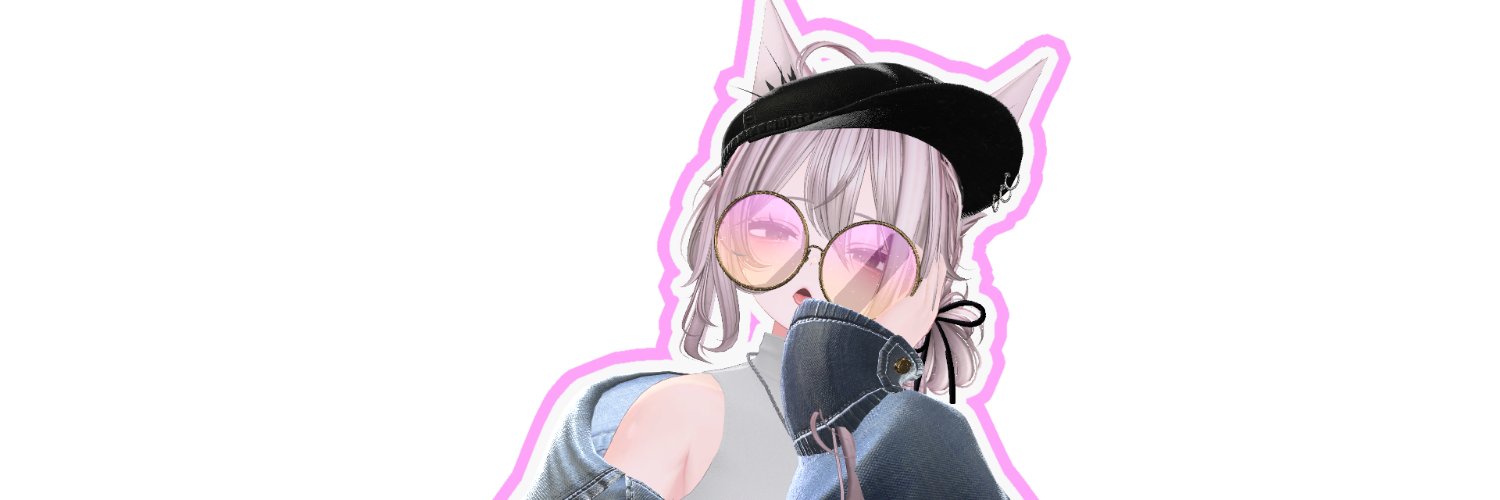つみき banner
