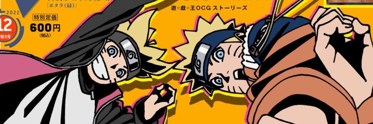 𝔓𝔥𝔞𝔫𝔱𝔬𝔪's banner
