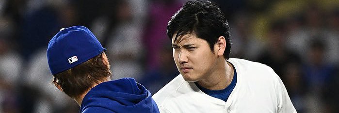 andy ♱'s banner