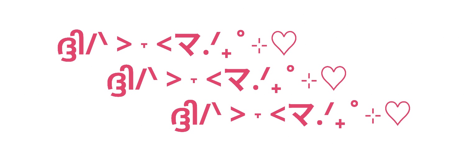 ari (in wishful dreaming 💭) banner