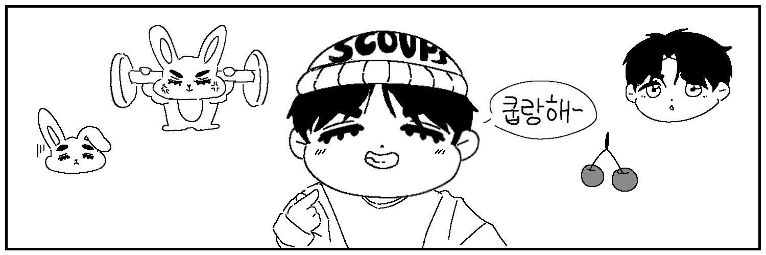 백소나 ෆ 다미 막)s10 banner