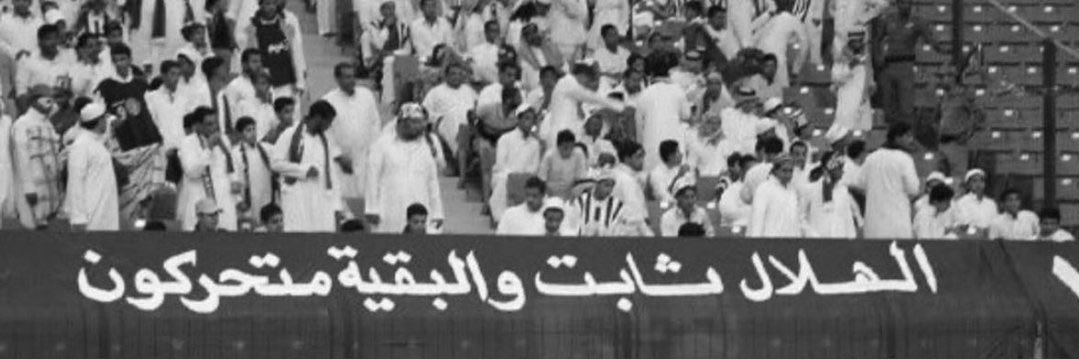 نو بروبلم ، 🤷 banner